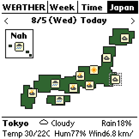 Eleven major cities across Japan at a glance.